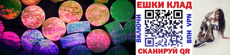blacksprut   Серпухов  Экстази 300 mg  как найти закладки 