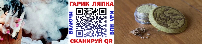 ГАШИШ 40% ТГК  Серпухов 