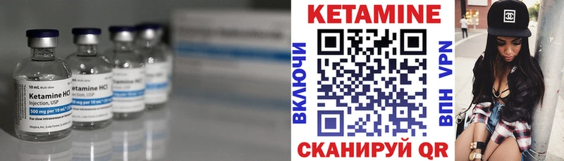 blacksprut онион Серпухов Кетамин ketamine