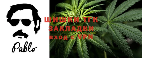 марки lsd Касимов