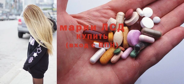 кокаин премиум Киреевск