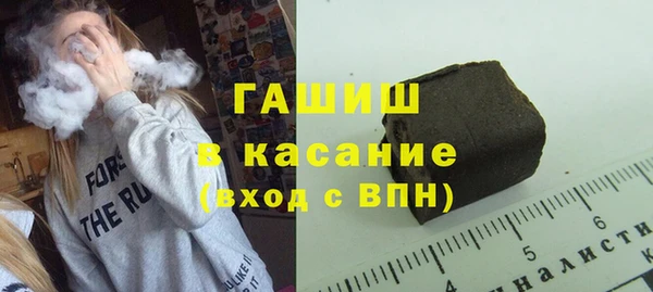 кристаллы Киренск