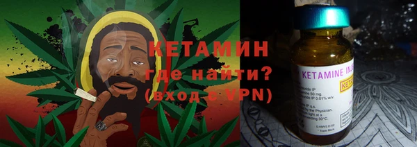а пвп мука Кинешма