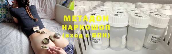 синтетический гашиш Карталы