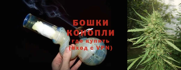 синтетический гашиш Карталы