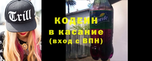 кристаллы Киренск