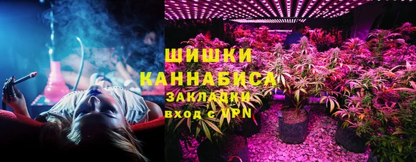 кокаин премиум Киреевск
