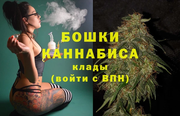 прущая мука Верхний Тагил