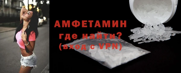 синтетический гашиш Карталы