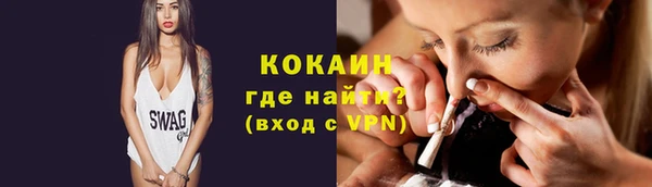 а пвп мука Кинешма