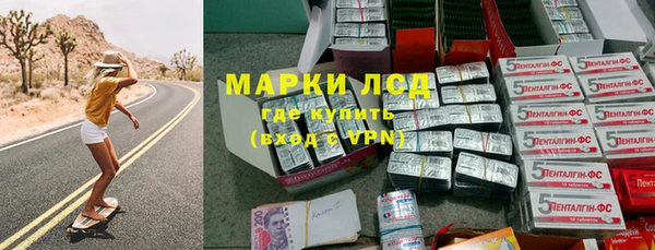 крисы Верея