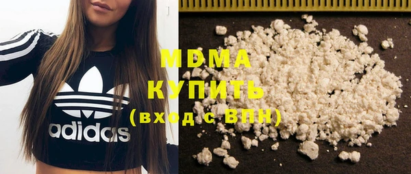 синтетический гашиш Карталы