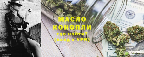 кристаллы Киренск