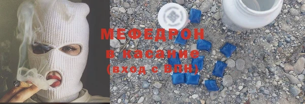 круглые Балахна