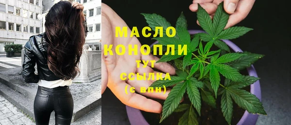синтетический гашиш Карталы