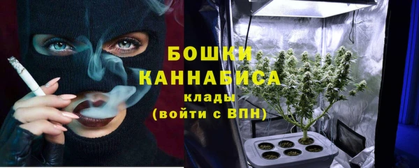 кристаллы Киренск