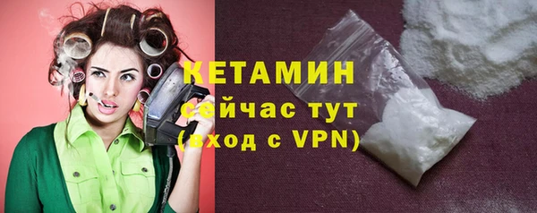 эйфоретик Верхнеуральск