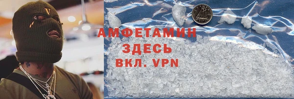марки lsd Касимов