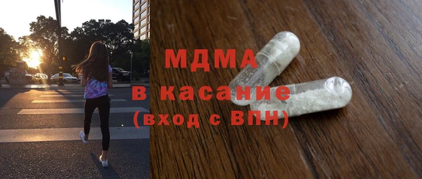 эйфоретик Баксан