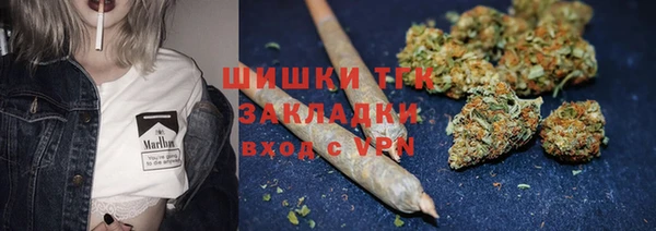 марки lsd Касимов