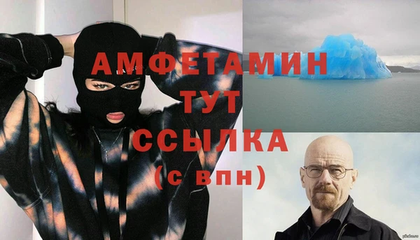 марки lsd Касимов