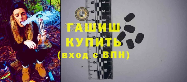 а пвп мука Кинешма
