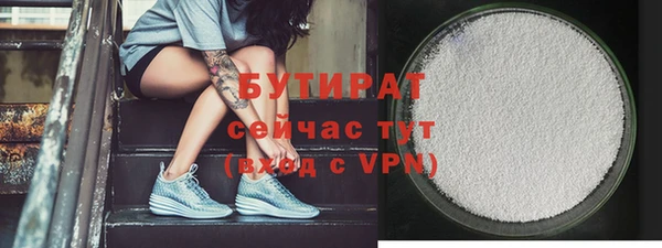 хмурый Карпинск