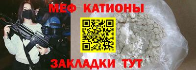 кокаин Апрелевка