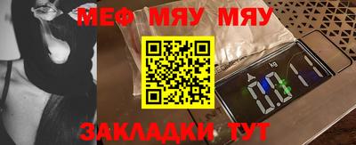 кокаин Апрелевка