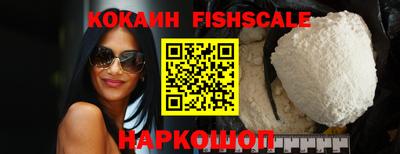 ГАЛЛЮЦИНОГЕННЫЕ ГРИБЫ Аргун