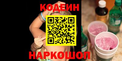 ГАЛЛЮЦИНОГЕННЫЕ ГРИБЫ Аргун