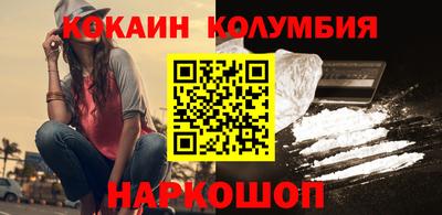 ГАЛЛЮЦИНОГЕННЫЕ ГРИБЫ Аргун