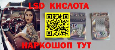 ГАЛЛЮЦИНОГЕННЫЕ ГРИБЫ Аргун