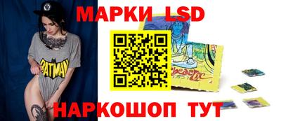 ГАЛЛЮЦИНОГЕННЫЕ ГРИБЫ Аргун