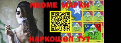 кокаин Апрелевка