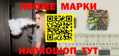 хмурый Абакан