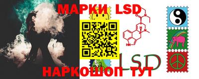 ГАЛЛЮЦИНОГЕННЫЕ ГРИБЫ Аргун