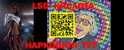 ГАЛЛЮЦИНОГЕННЫЕ ГРИБЫ Аргун