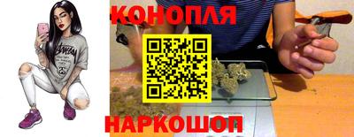 ГАЛЛЮЦИНОГЕННЫЕ ГРИБЫ Аргун
