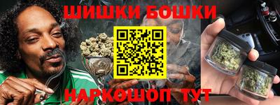 ГАЛЛЮЦИНОГЕННЫЕ ГРИБЫ Аргун