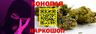 кокаин Апрелевка
