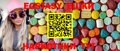 кокаин Апрелевка
