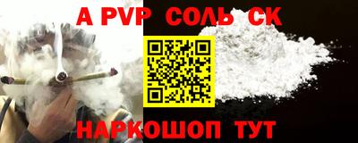 ГАЛЛЮЦИНОГЕННЫЕ ГРИБЫ Аргун