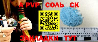 ГАЛЛЮЦИНОГЕННЫЕ ГРИБЫ Аргун