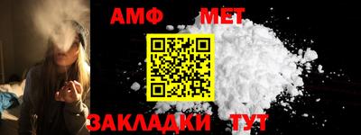 ГАЛЛЮЦИНОГЕННЫЕ ГРИБЫ Аргун