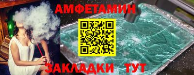 ГАЛЛЮЦИНОГЕННЫЕ ГРИБЫ Аргун