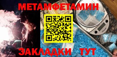 ГАЛЛЮЦИНОГЕННЫЕ ГРИБЫ Аргун