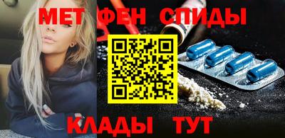ГАЛЛЮЦИНОГЕННЫЕ ГРИБЫ Аргун