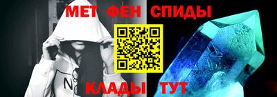 ГАЛЛЮЦИНОГЕННЫЕ ГРИБЫ Аргун