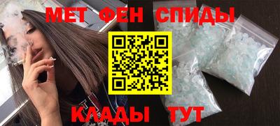 кокаин Апрелевка